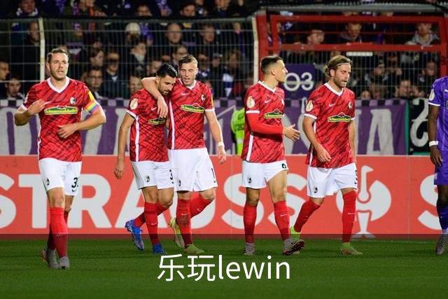 乐玩lewin团队与办公环境